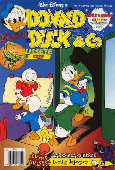 Cover of Issue #199610