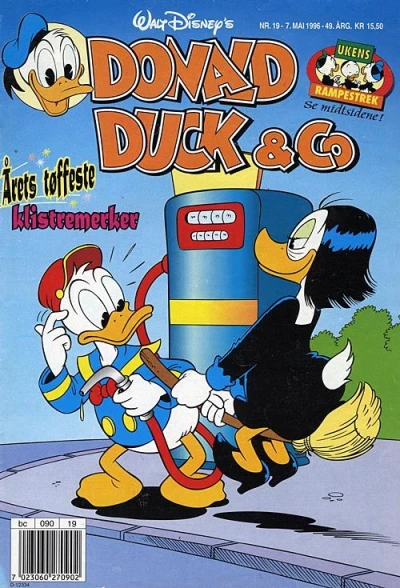 Cover of Issue #199619