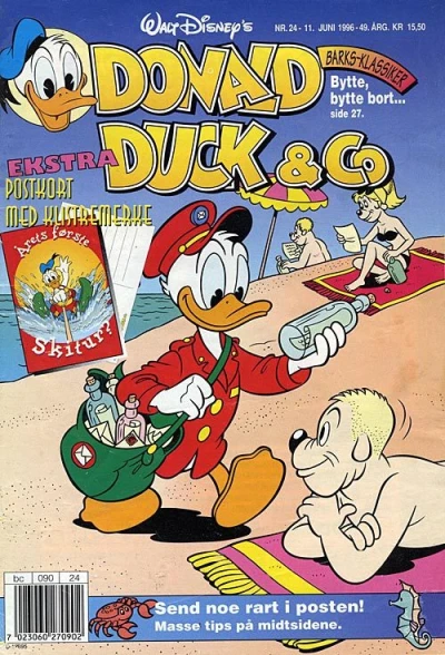 Cover of Issue #199624