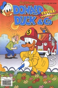 Issue #199732