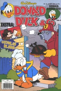 Issue #199738