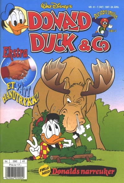 Cover of Issue #199741