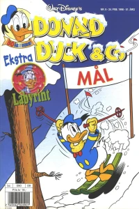 Issue #199809