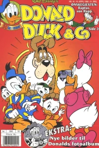 Issue #199816