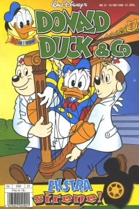 Issue #199821