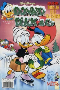 Issue #199847