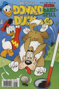 Issue #199938