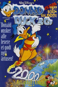 Issue #199952