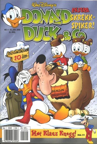 Cover of Issue #200004