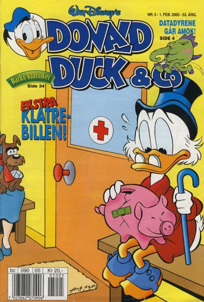 Cover of Issue #200005