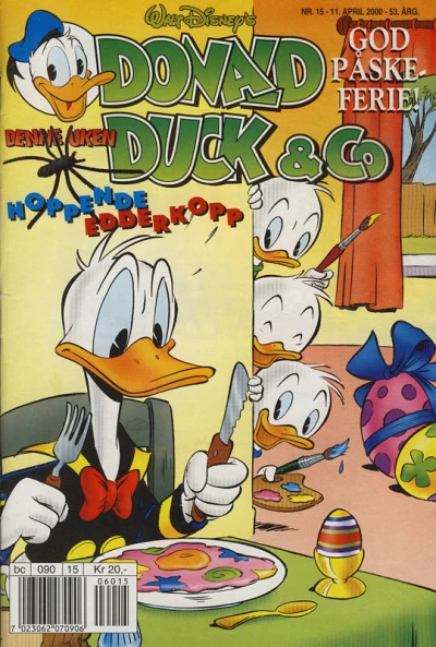 Cover of Issue #200015