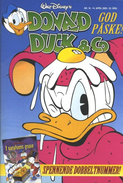 Cover of Issue #200016