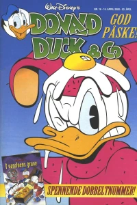 Issue #200016
