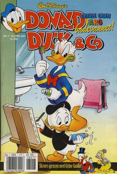 Cover of Issue #200017