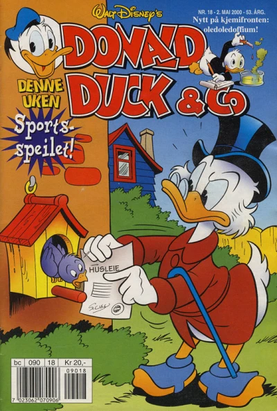 Cover of Issue #200018