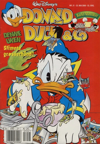 Cover of Issue #200021