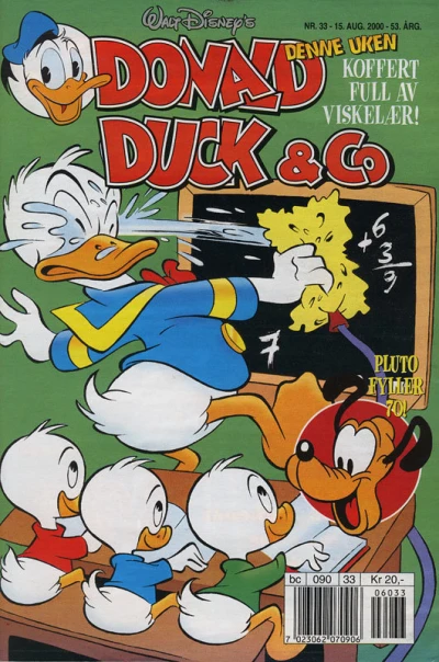 Cover of Issue #200033