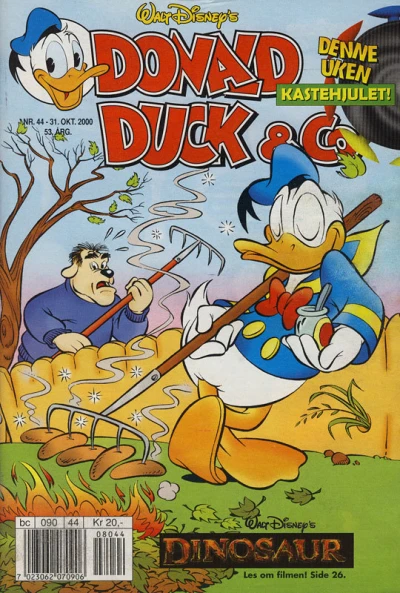 Cover of Issue #200044