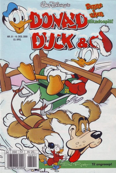 Cover of Issue #200051