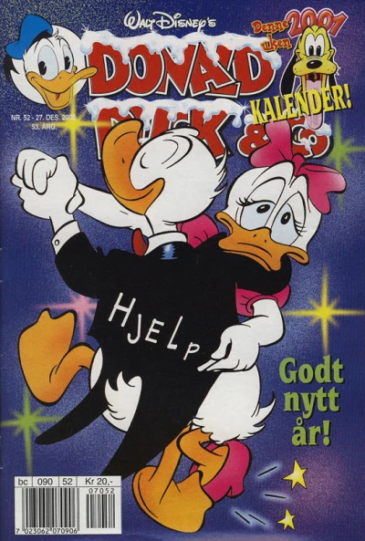 Cover of Issue #200052