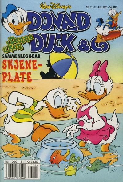 Cover of Issue #200131