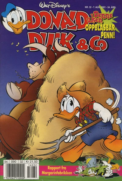 Cover of Issue #200132