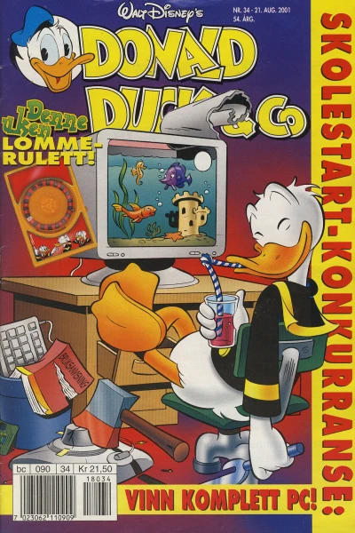 Cover of Issue #200134