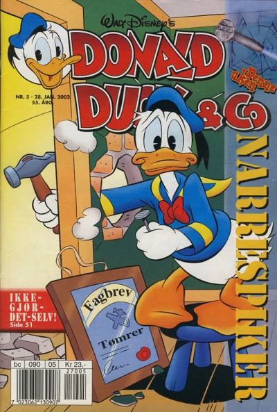 Cover of Issue #200205