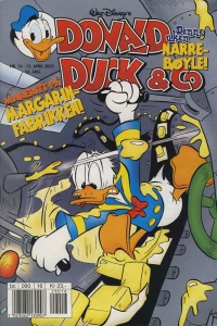 Issue #200216