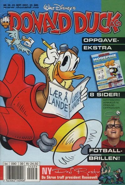 Cover of Issue #200239