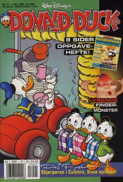 Cover of Issue #200241
