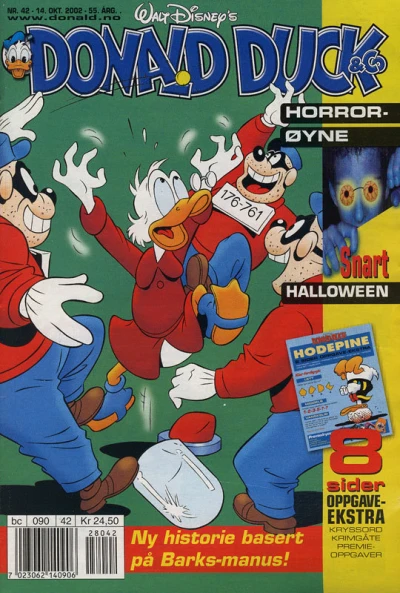 Cover of Issue #200242