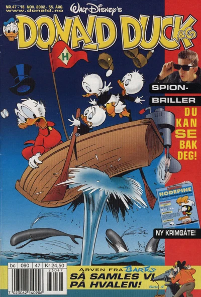 Cover of Issue #200247