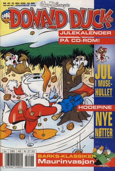 Cover of Issue #200248