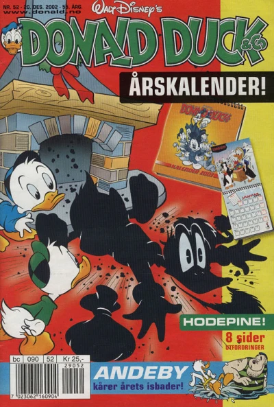 Cover of Issue #200252