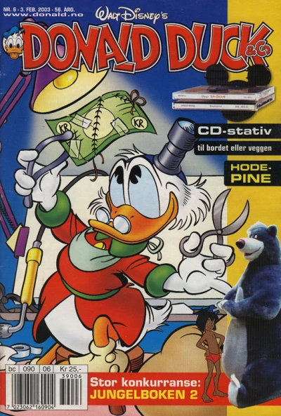 Cover of Issue #200306