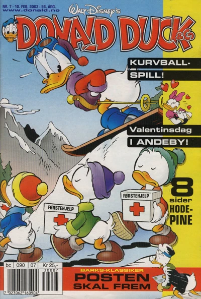 Cover of Issue #200307