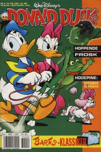 Issue #200309