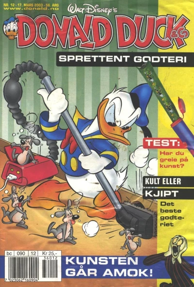 Cover of Issue #200312