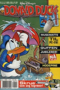 Issue #200314