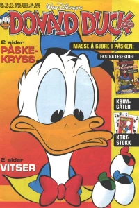 Issue #200316