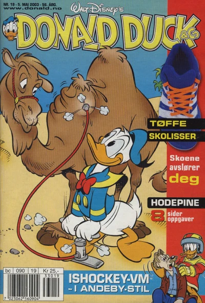 Cover of Issue #200319