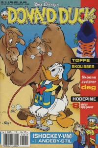 Issue #200319
