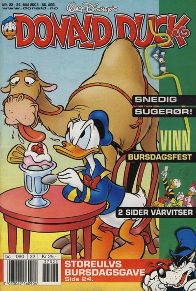 Cover of Issue #200322