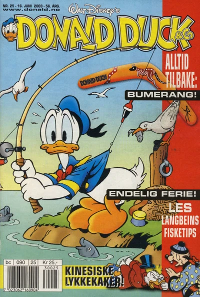 Cover of Issue #200325