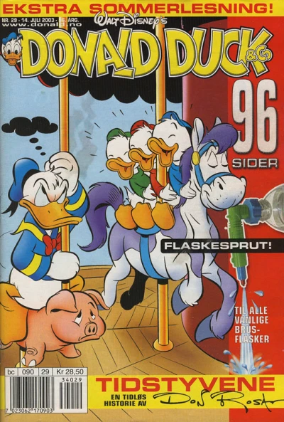 Cover of Issue #200329