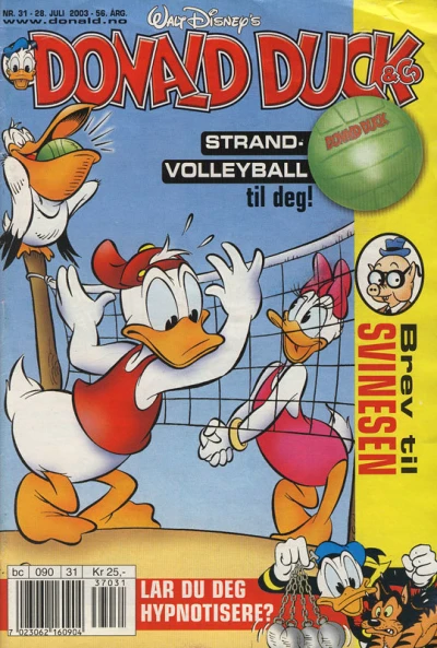 Cover of Issue #200331