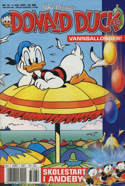 Cover of Issue #200332