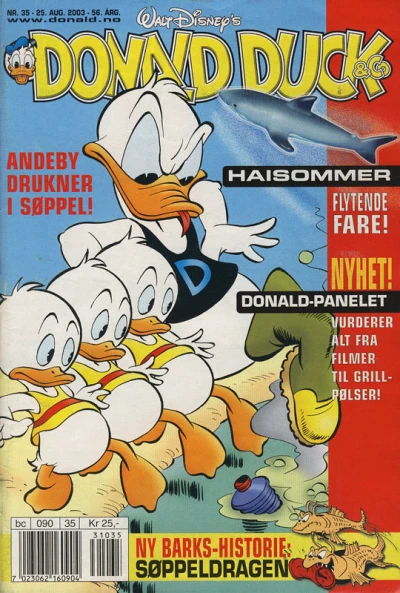 Cover of Issue #200335