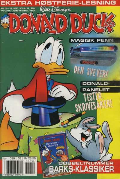 Cover of Issue #200339